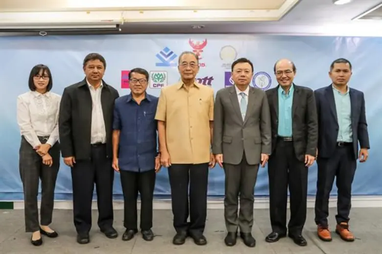 นายฐากร ตัณฑสิทธิ์ เลขาธิการสำนักงานคณะกร...