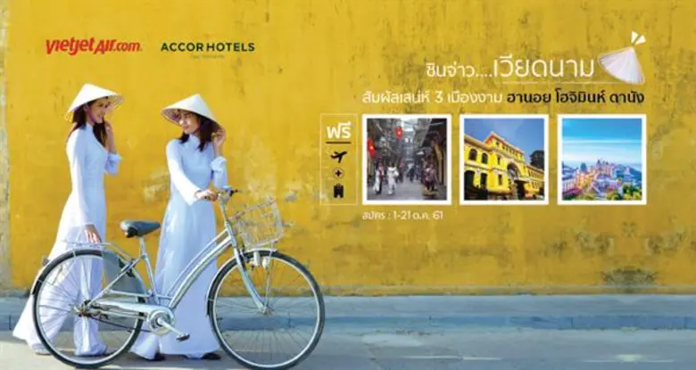 "เคทีซี" หรือ บริษัท บัตรกรุงไทย จำกัด (มหาชน) เปิด...