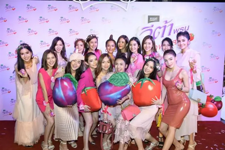 แบรนด์ ซันโทรี่ ดันน้องใหม่ “แบรนด์วีต้าพรุน-เมโทพลัส” พรุนสกัดเข้มข้น ผสมมะเขือเทศสกัด ให้ผู้หญิงทุกคน มั่นใจได้ทุกวัน ตอบโจทย์สาวยุคใหม่ที่สนใจดูแลรูปร่างและผิวพรรณในแบบธรรมชาติไปพร้อม ๆ กัน