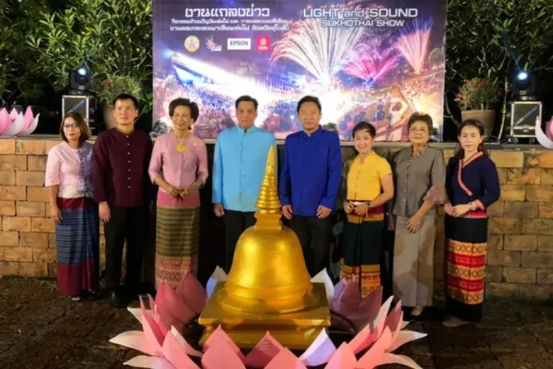 นายยรรยง มุนีมงคลทร (ที่ 4 จากขวา) ผู้อำน...