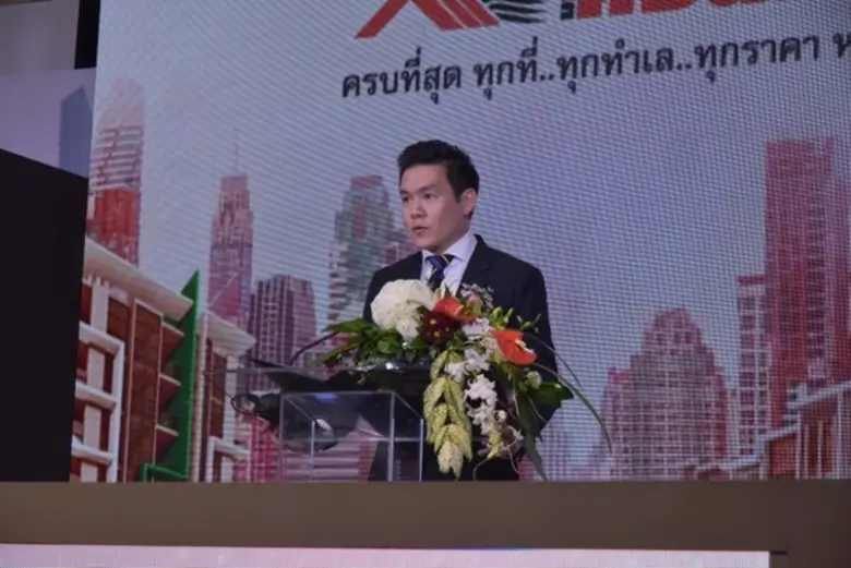 มหกรรมบ้านและคอนโด ครั้งที่ 39 ขานรับเศรษ...