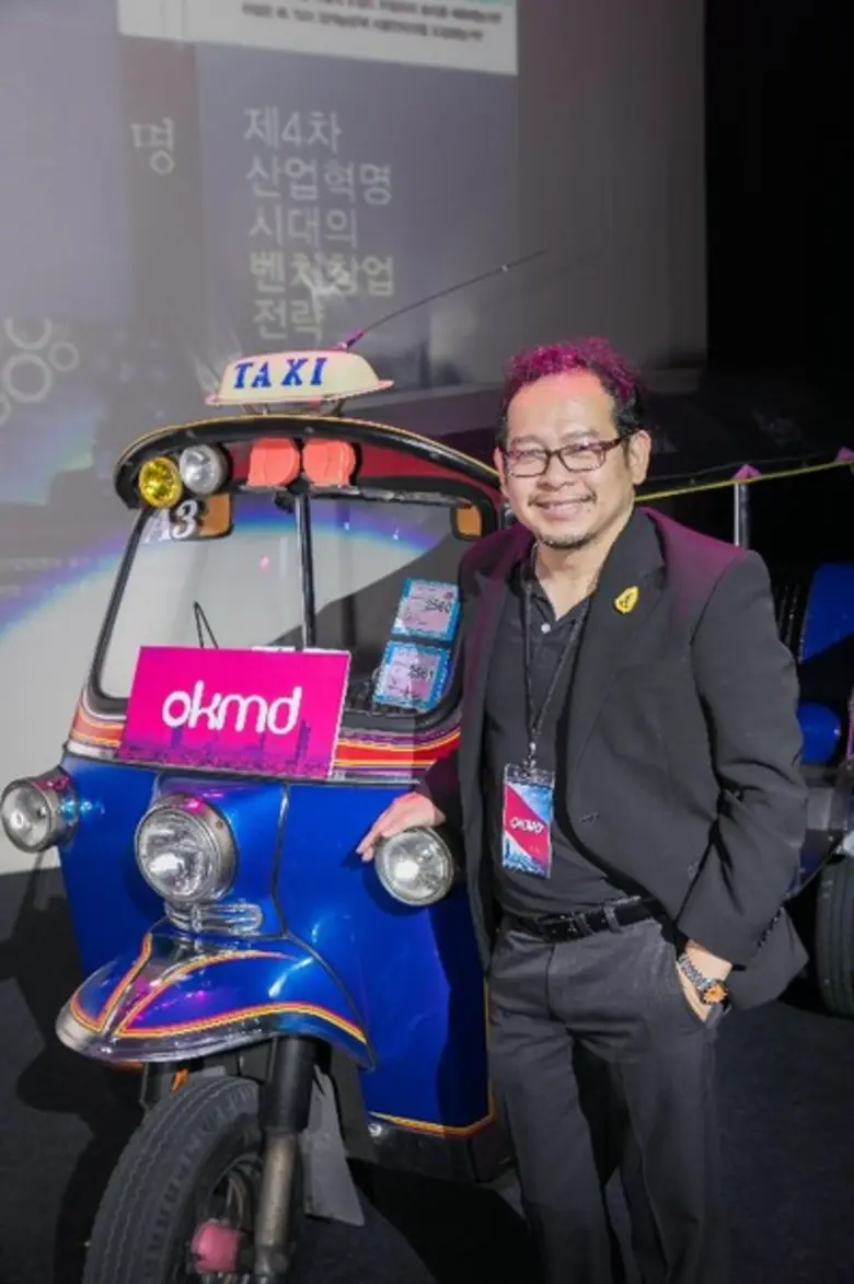 OKMD ร่วมกับ ทีเคพาร์ค เชิญชวนประชาชนร่วม...