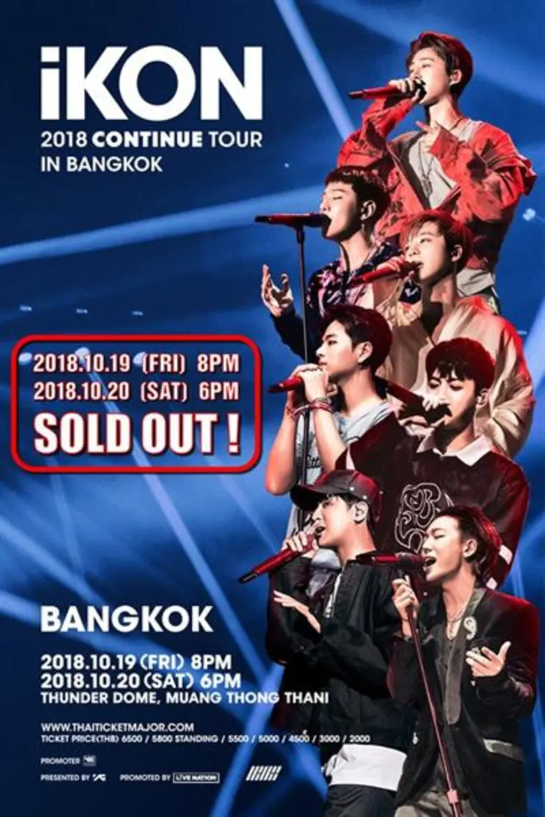 บัตร SOLD OUT แบบไม่ต้องพูดเยอะ! โฟร์วันวันฯ ชวนส่องความแซบ 7 หนุ่ม “ไอคอน” ก่อนเจอกัน 19-20 ต.ค.นี้