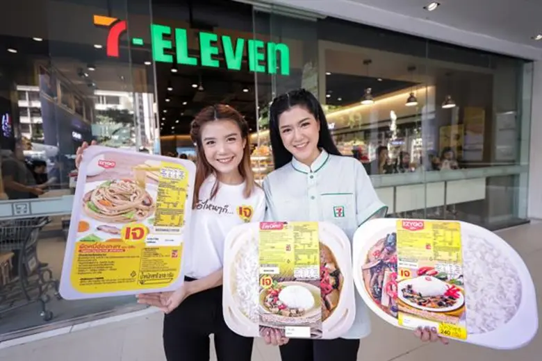 เซเว่น อีเลฟเว่น ตอกย้ำผู้นำอิ่มสะดวกต่อเ...