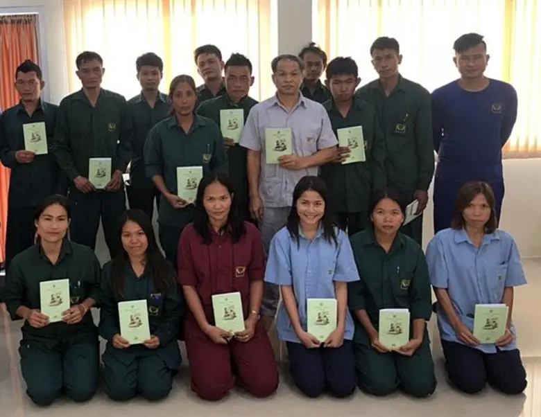 บริษัท เจริญโภคภัณฑ์อาหาร จำกัด (มหาชน) ห...