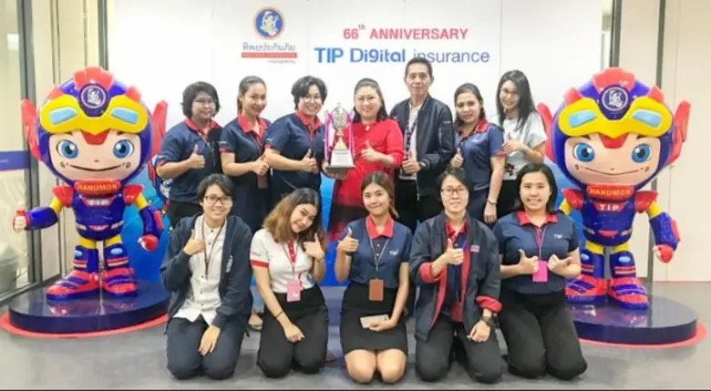 คุณวิชชุดา ไตรธรรม ผอ.ฝ่ายสื่อสารองค์กร แ...