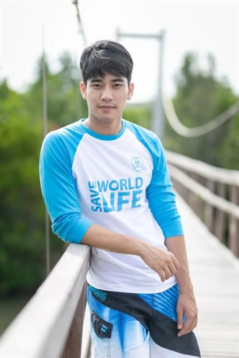 เมื่อวันหยุดนักขัตฤกษ์มาถึง ก็ได้เวลาออกเ...