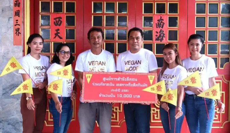 คุณไพโรจน์ บุญจันทร์ ผู้จัดการทั่วไป ศูนย...