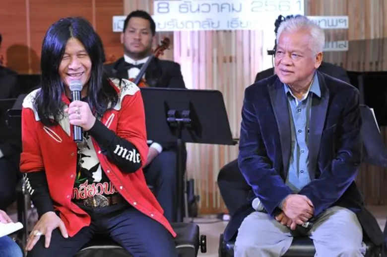 ครั้งแรก! “มาลีฮวนน่า” จับมือ “อาจารย์สุกรี” ยกระดับทางดนตรีระเบิดคอนเสิร์ตใหญ่แบบซิมโฟนี่ออเคสตร้า กลางกรุง 8 ธค.นี้