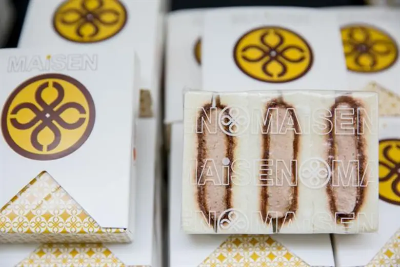 เอสเพียว (S-Pure) จับมือ กรูเมต์ มาร์เก็ต ยกระดับความอร่อยแบบมีคุณภาพ จัดงาน Live a Better Life เอาใจนักช็อป นักชิมสายสุขภาพ