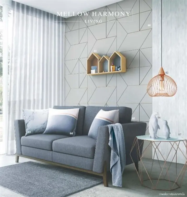 โฮมโปร เผยกลยุทธ์การพัฒนาสินค้ากลุ่ม Priv...