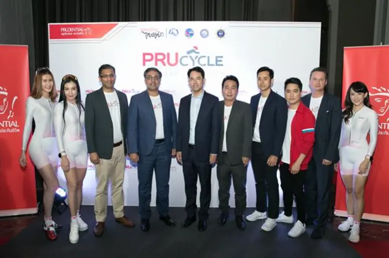 พรูเด็นเชียล ประกันชีวิต ผนึกภาครัฐ เปิดตัว “PRUcycle Thailand” งานปั่นจักรยานสุดยิ่งใหญ่ครั้งแรกในประเทศไทย ใจกลางบางแสน