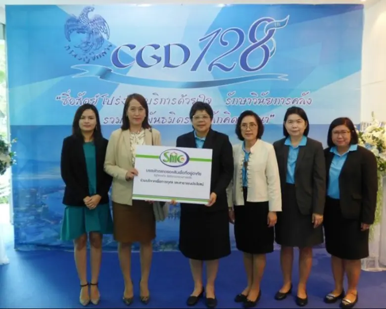 วันนี้ (5 ตุลาคม 2561) นางสาวสุรีพันธ์ สิ...