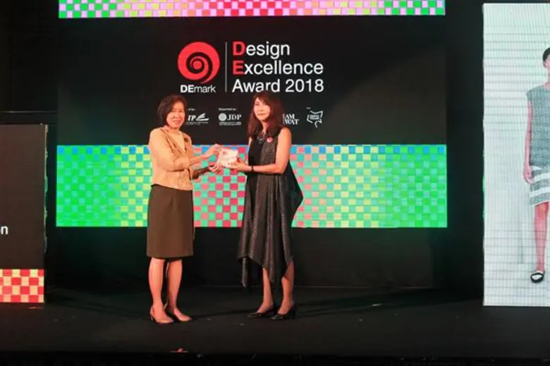 มูลนิธิแม่ฟ้าหลวง ในพระบรมราชูปถัมภ์ คว้า...