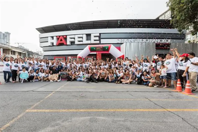 เฮเฟเล่ ผู้นำด้านอุปกรณ์ฮาร์ดแวร์ อุปกรณ์...