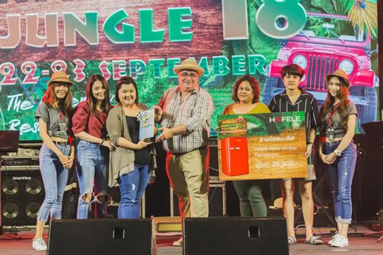 เฮเฟเล่ จัดกิจกรรม “Haefele Rally Into The Jungle 2018” ตอบแทนความไว้วางใจ มอบความสุขแก่ครอบครัวเฮเฟเล่
