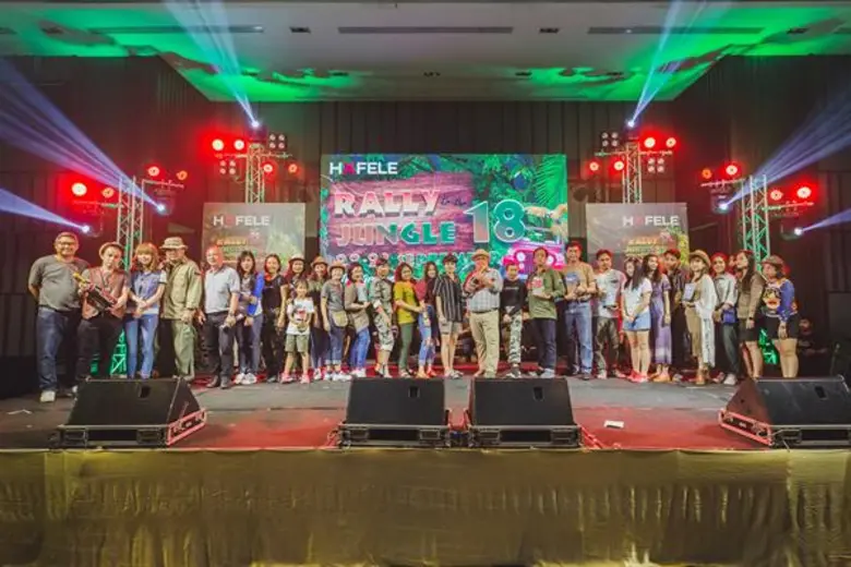 เฮเฟเล่ จัดกิจกรรม “Haefele Rally Into The Jungle 2018” ตอบแทนความไว้วางใจ มอบความสุขแก่ครอบครัวเฮเฟเล่