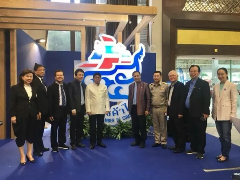 เมื่อ 28 กันยายน 2561 พิธีเปิดงานแสดงสินค...