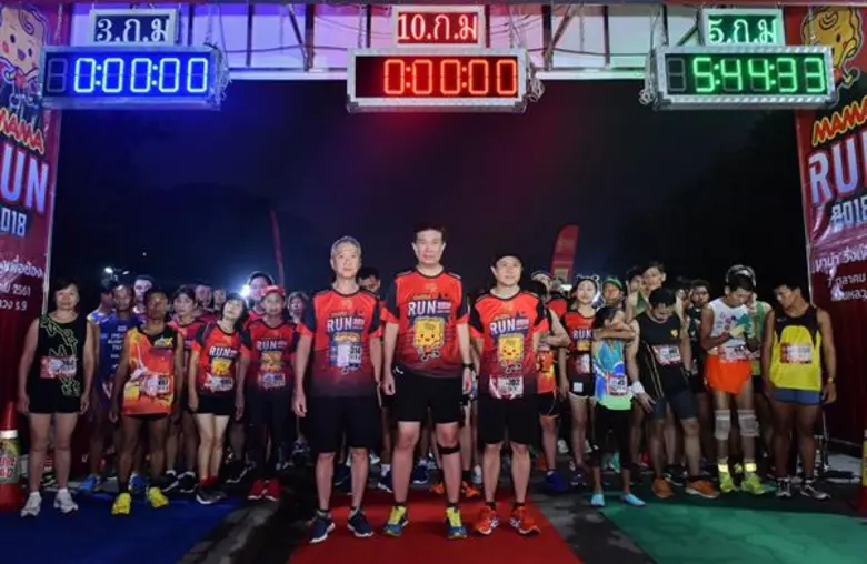 นายเวทิต โชควัฒนา กรรมการผู้อำนวยการ บริษ...