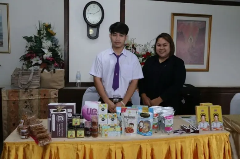 เปิดแล้ว “OTOP สัญจร” พร้อมพัฒนาผู้ประกอบและยกระดับสินค้าโอทอป ด้วยวิทยาศาสตร์ เทคโนโลยี และนวัตกรรม สู่การแข่งขันในระดับสากล