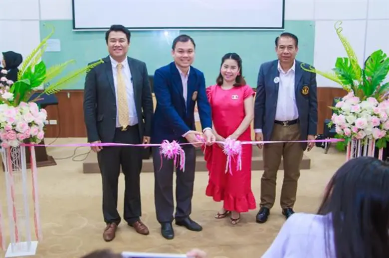 มรภ.สงขลา จัดสัมมนาการปรับตัวขององค์กรธุร...