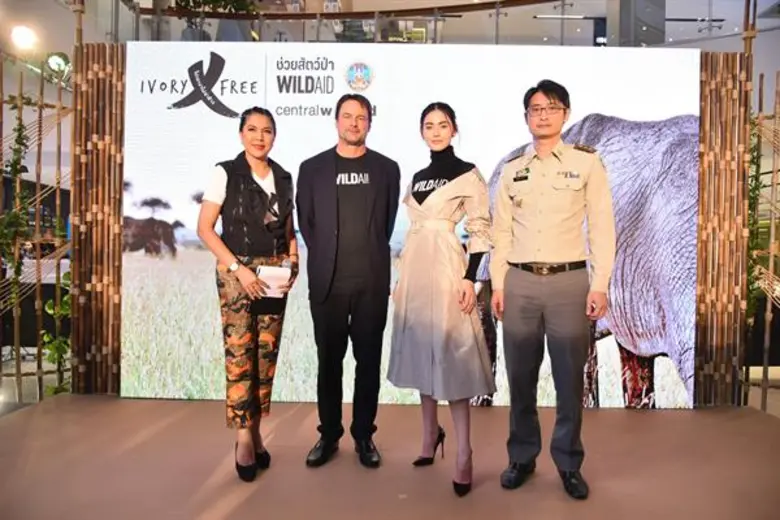 ใหม่ ดาวิกา ร้องเพลงช้าง ชวนคนไทย #ไม่เอางาไม่ฆ่าช้าง กับองค์กรไวล์ดเอด และกรมอุทยานฯ