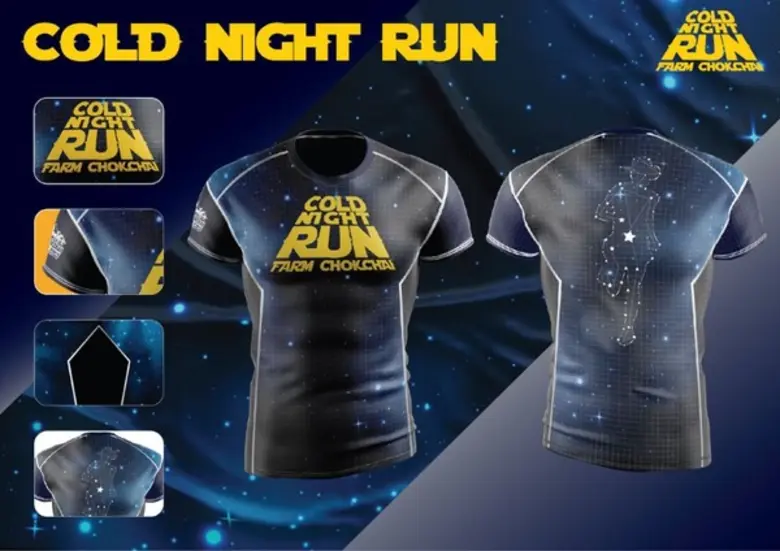 ฟาร์มโชคชัย จัดงานวิ่ง Farm Chokchai Cold Night Run : 12 ม.ค. 2562	