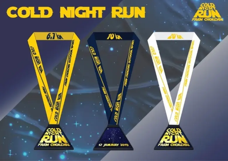 ฟาร์มโชคชัย จัดงานวิ่ง Farm Chokchai Cold Night Run : 12 ม.ค. 2562	