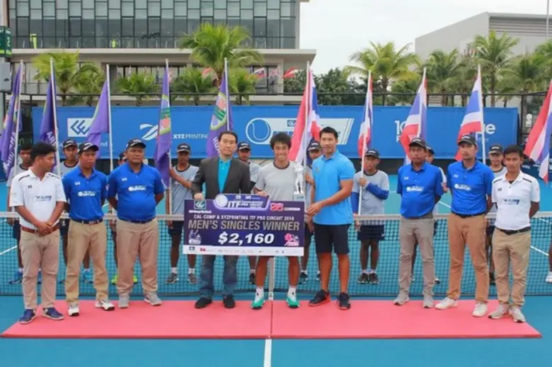 ขอแสดงความยินดีกับผู้ชนะการแข่งขันเทนนิสอ...