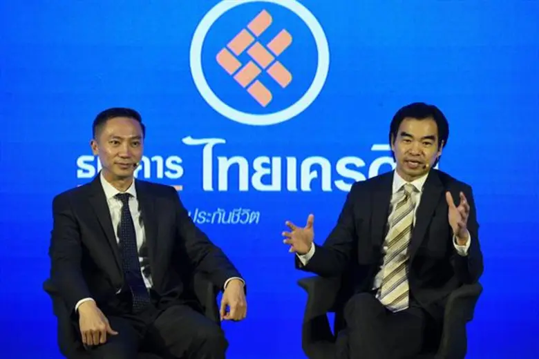 ธนาคารไทยเครดิต เพื่อรายย่อย เสริมสร้างการเติบโต เดินหน้ารุกตลาดครั้งใหญ่ รองรับความต้องการของธุรกิจขนาดเล็กและธุรกิจรายย่อยทั่วไทย