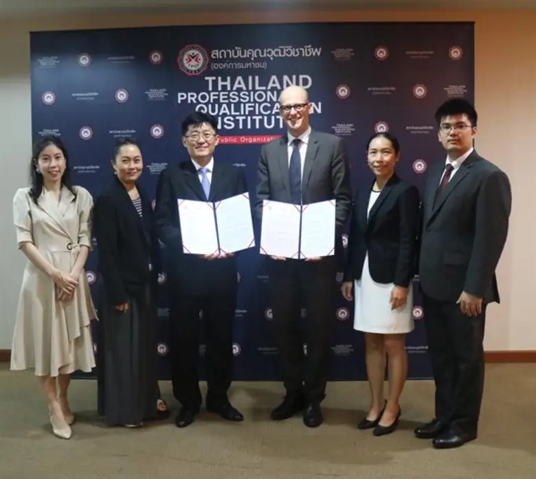 นายพิสิฐ รังสฤษฎ์วุฒิกุล ผู้อำนวยการสถาบั...