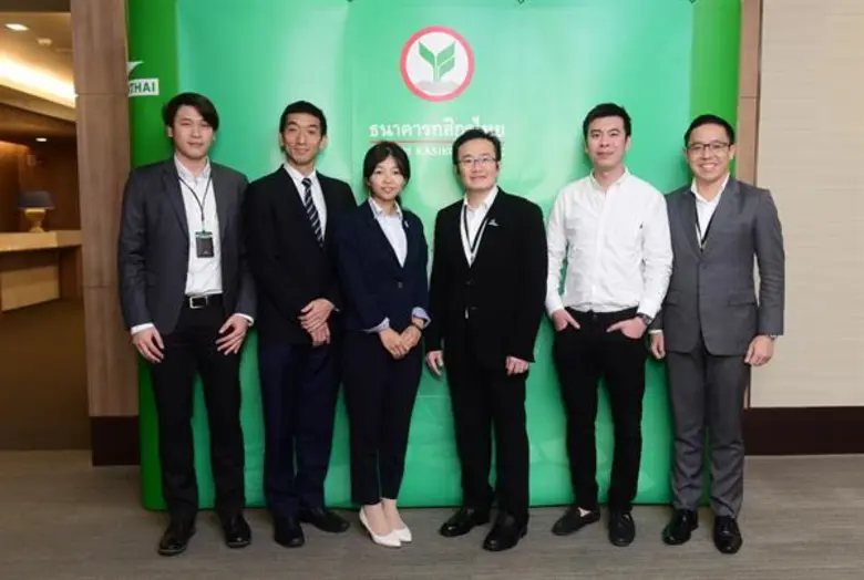 ธนาคารกสิกรไทย ร่วมกับสำนักงานเจโทร กรุงเ...