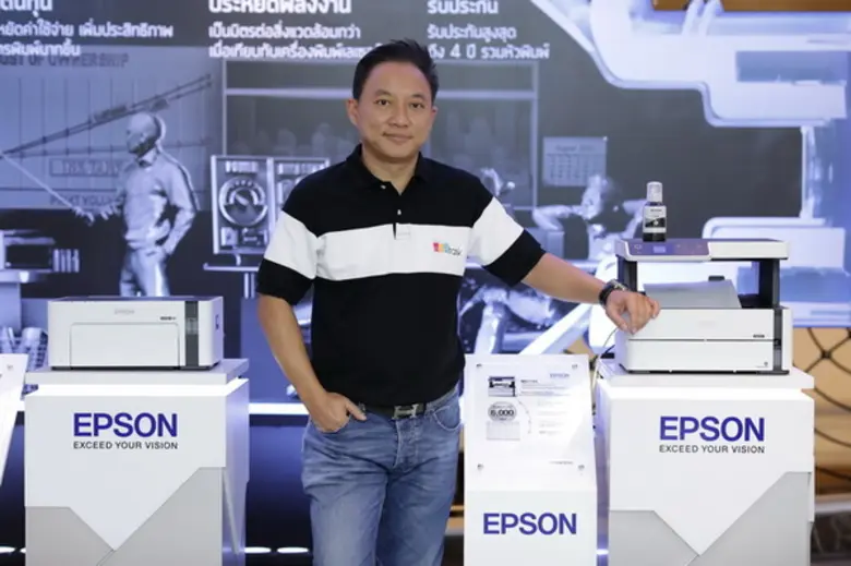 เอปสัน เตรียมฉลองยอดขายอิงค์แท็งค์แตะ 1.5 ล้านเครื่องในไทย พร้อมชูธง EcoTank สร้างนิยามใหม่ให้กับพรินเตอร์อิงค์แท็งค์ เน้นความประหยัดสูงสุด เพื่อองค์กรธุรกิจทุกขนาด