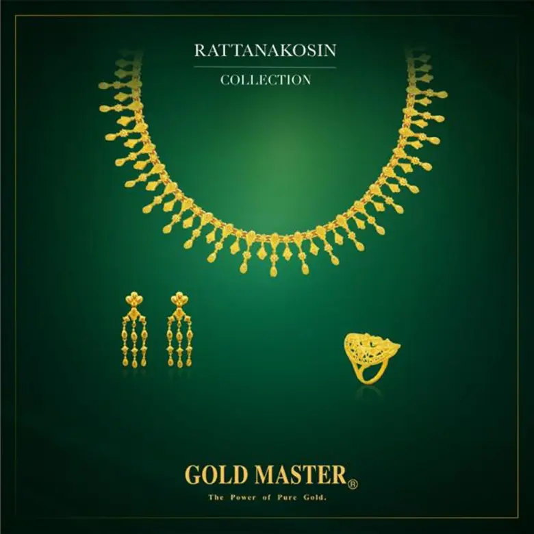 GOLD MASTER พร้อมอวดโฉมคอลเลกชั่นผลงานมาส...