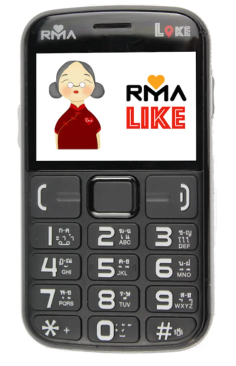 มือถืออาม่า มือถือที่ออกแบบเพื่อตอบโจทย์ คนสูงอายุอ...