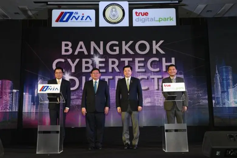 ดร. สุวิทย์ เมษินทรีย์ รัฐมนตรีว่าการกระท...