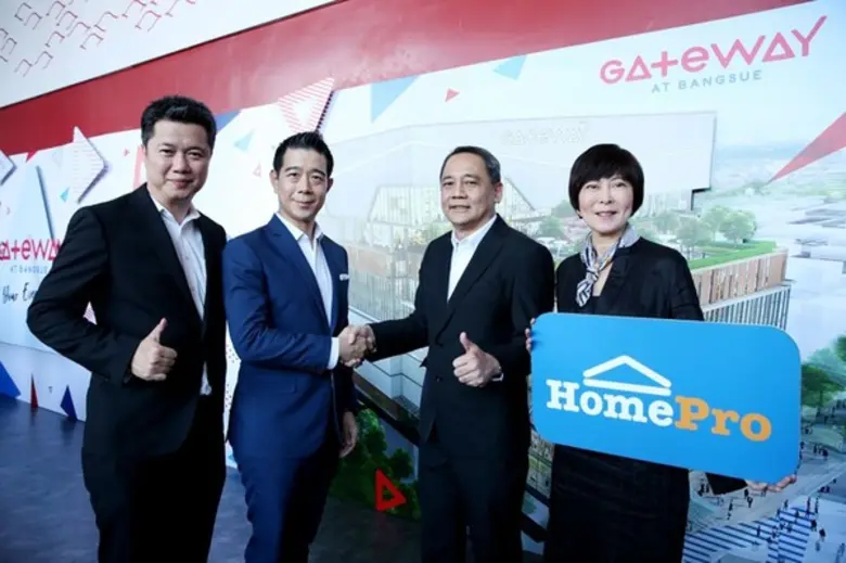 นายวทัญญู วิสุทธิโกศล ผู้ช่วยกรรมการผู้จั...