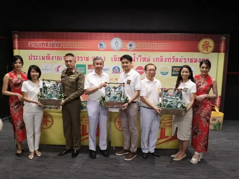 คุณคมกฤต ชนาสินพูลเดช ผู้อำนวยการฝ่ายขาย ...