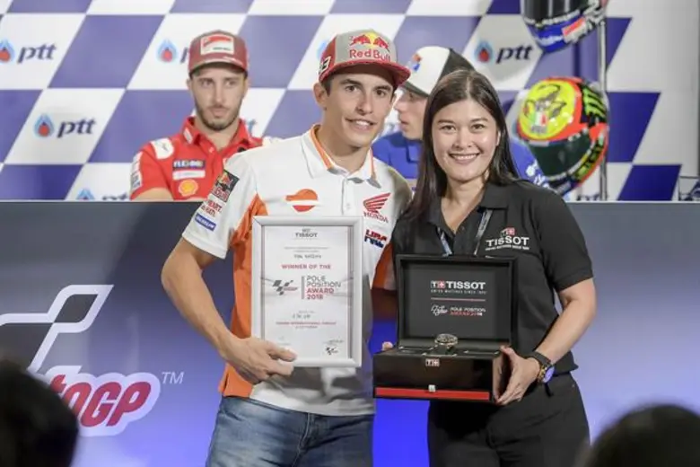 บทพิสูจน์แห่งความเที่ยงตรงบนโค้งสุดท้ายขอ...