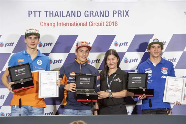 ทิสโซต์ (TISSOT) ที่สุดของนวัตกรรมแห่งเรือนเวลา