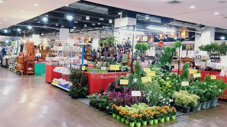 พาราไดซ์ พาร์ค ศูนย์การค้าในเครือ เอ็ม บี...