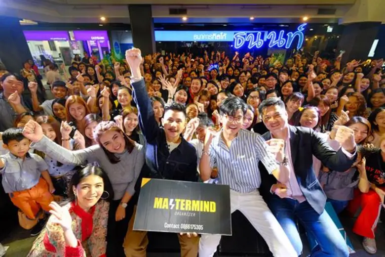 Welcome to BOHO Society ! ศูนย์การค้าเกตเวย์ เอกมัย จัดกิจกรรมสุดฮิป พร้อมฟรี Mini Concert จาก นนท์ The Voice