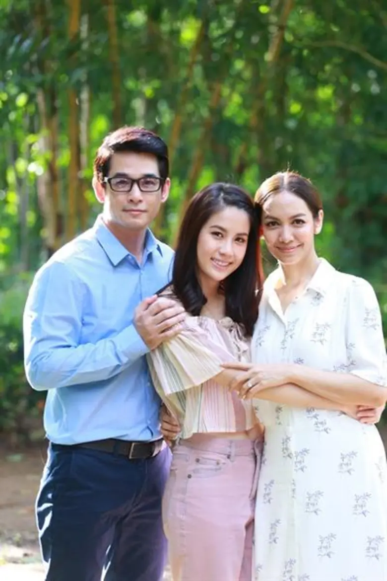 นัทธมน(มิว นิษฐา) นัดเจอปิติ(ลิฟท์ สุพจน์...