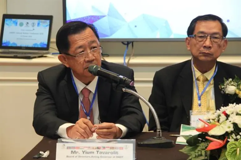 ไทยเป็นเจ้าภาพการประชุม ANRPC 2018 ต้อนรับสมาชิกผู้ผลิตยางธรรมชาติ 13 ประเทศ ระหว่างวันที่ 8-13 ต.ค. 61 ณ จังหวัดเชียงราย