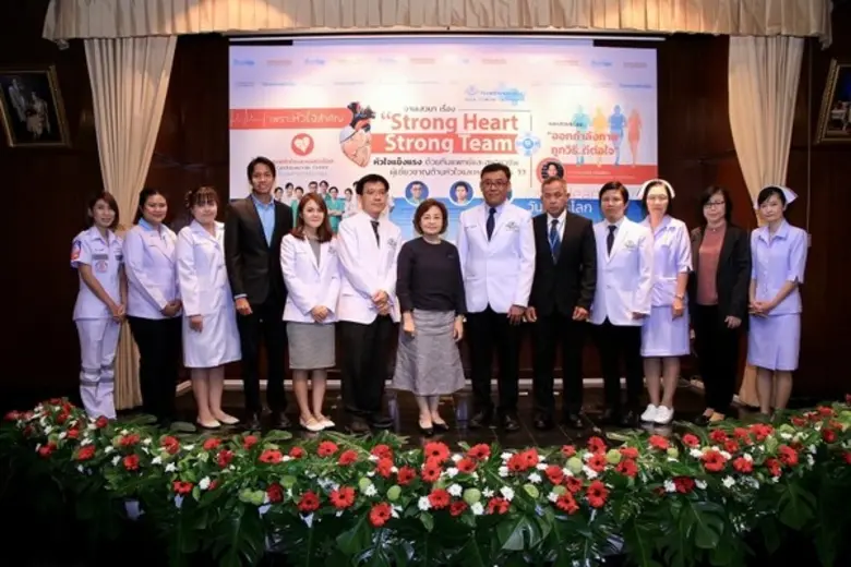 โรงพยาบาลหัวเฉียว จัดกิจกรรมวันหัวใจโลก โ...