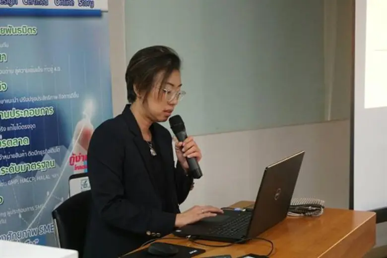 SME Development Bank พาผู้ประกอบการเอสเอ็มอีไทย ติดปีกธุรกิจอีคอมเมิร์ช Alibaba.com