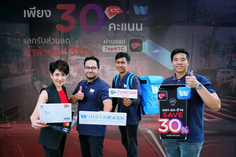 นางประณยา นิถานานนท์ ผู้อำนวยการ – ธุรกิจ...