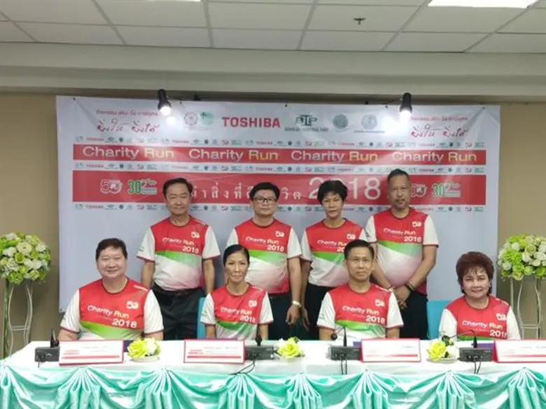 คุณกนิษฐ เมืองกระจ่าง ประธานกรรมการบริหาร...