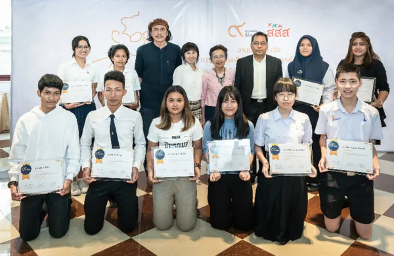 หลังเปิดโอกาสให้น้องๆ เยาวชนจากสถาบันการศ...