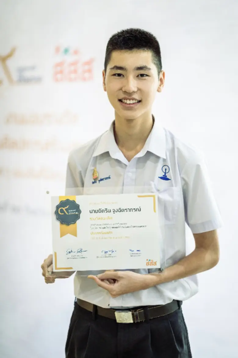 ทำดีเพื่อพ่อ! สองเยาวชนไทยรับรางวัลศิลปะแห่งการเขียนจาก สสส. พร้อมต่อยอดแรงบันดาลใจในเสวนาพิเศษ “อ่านเป็น เขียนได้ กำไรชีวิต”